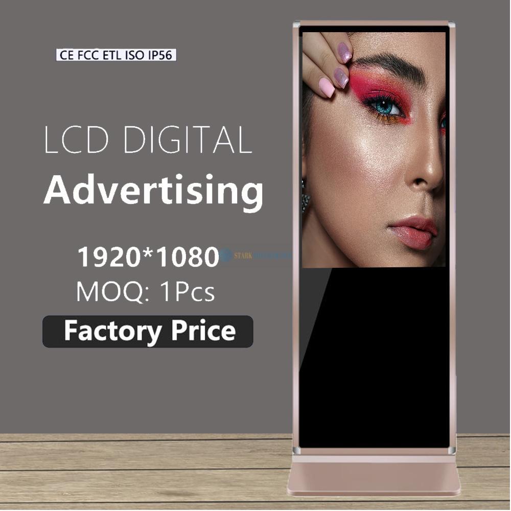 4K Floor Stand Touch Screen Digital Signage  Kiosk (6).jpg