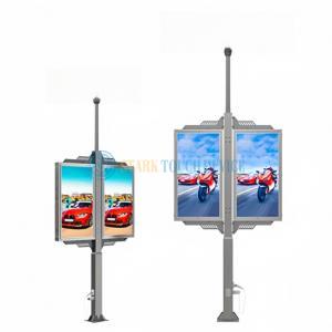 Customized Smart Pole LED Screens for Outdoor Advertising & Smart City Applications