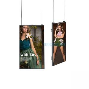 Indoor High-Brightness Window LCD Display – 32