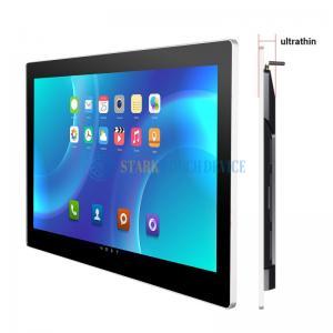 Outdoor Waterproof IP65 Industrial Touch Screen Display – Capacitive Multi-Touch, Wall-Mount LCD